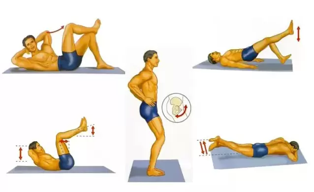 Комплекс физических упражнений для повышения потенции у мужчин